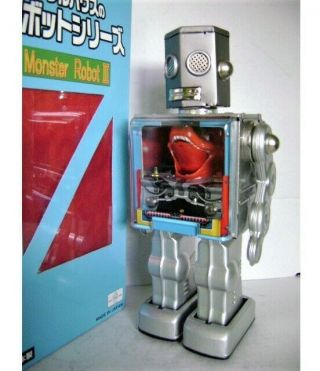RARE MONSTER III ROBOT METAL HOUSE JAPAN MIB 2
