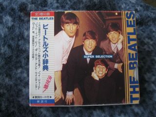The Beatles Cd Box Set " Selection " Rare Japan Box Set Import