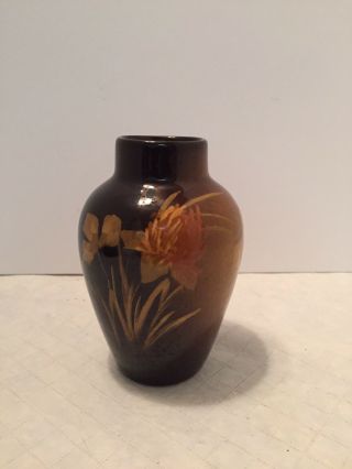 Owens Rare Utopia Vase In