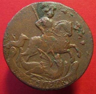 Copper Coin 2 Kopeks.  1762.  Pyotr Iii (762) Russian Empire Rare