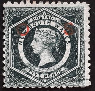 Rare 1885 - Nsw Australia 5d Blue Green Large Diadem Stamp O S O/p In Red Cto