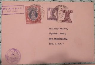 India Gandhi Rare cover with thank you card from son Devadas after assasination 2
