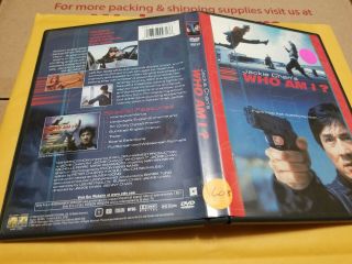Who Am I (dvd,  1999) Jackie Chan Rare Oop