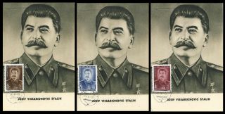 Albania 1949 - Set Maximum Card - Josif Vissarionovic Stalin - Very Rare