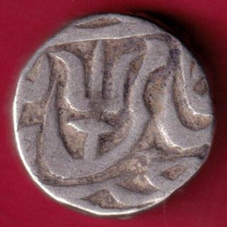 Maratha Conf.  - Shreenagar - One Rupee - Rare Silver Coin Bg6