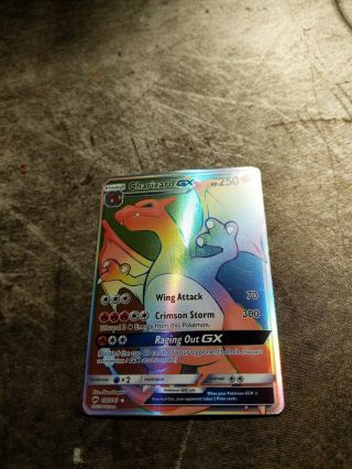 Charizard - Gx Pokemon 150/147 Secret Rare Rainbow Near