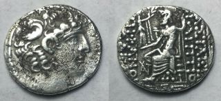 Seleucid King Philip I Tetradrachm Struck By Romans In Syria,  Antioch,  Rare