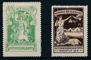 [38929] Netherlands 1916 Military Good Rare Set Very Fine Mh Stamps V:$330