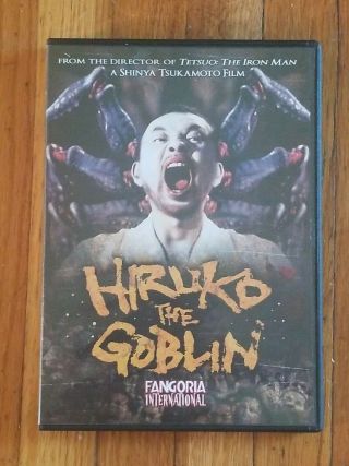 Hiruko The Goblin (dvd) Rare Oop Horror