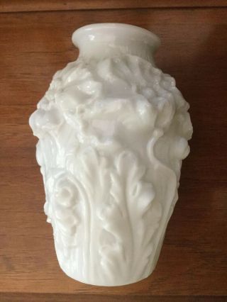 Vintage RARE White Milk Glass Vase Embossed Flowers Stems Leaves EUC 2