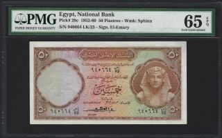 Egypt 50 Piastres (1952 - 60) National Bank,  P - 29c 1957,  Pmg 65 Epq Gem Unc,  Rare