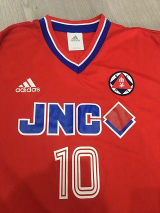 South China Hong Kong League Match Worn Shirt Jersey Rare Adidas 10 2006/07 2