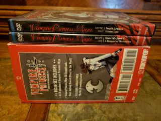 Vampire Princess Miyu: Ultimate Box Set (dvd,  2002,  6 - Disc Set) Rare Anime & Ovas