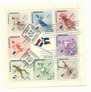 Dominican Republic 1956 1957 Melbourne Olympics Souvenir Sheet Rare Flag Error