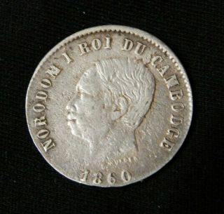 Rare 1860 Cambodia 2 Francs - Coin