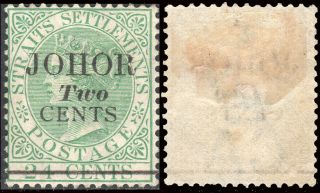Malaya.  Johore.  1891.  2 Cent Green.  Overprint.  Hinged.  & Rare
