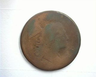 1794 Flowing Hair Large Cent - Head 1794 - About Good Rare