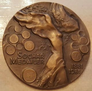 Czechoslovakia Czech Slovakia Spaniel Rare Medal Sculptor Engraver Numismatic