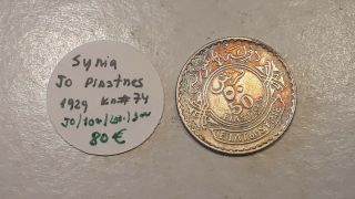 Syria 50 Piastres 1929 Silver - Excelent - Rare To Find