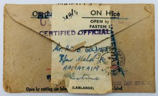 Israel Palestine 1945 Rare Cover Of The Jewish Brigade With A Letter