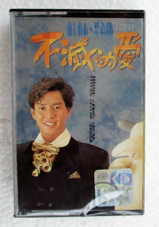 谭咏麟 Alan Tam 不灭的爱 1991 全新絕版卡帶 Rare Malaysia Cassette
