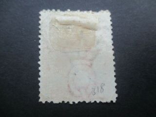 Queensland Stamps Stamps: Stamp Duty RARE - POST (d237) 2