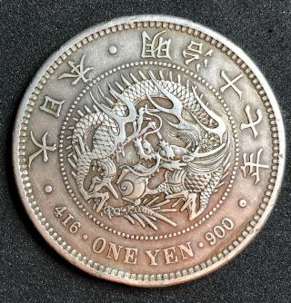 1884 Japan Meiji (yr 17) One 1 Yen 900 Silver Dragon Crown Coin Y A25 - Very Rare