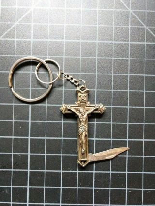Jesus Crucifix Cross 2.  5 " Knife With " God Protect " Inscription Key Ring Rare