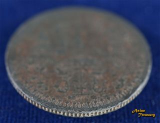 1862 THAILAND 1/8 FUANG RARE TYPE JEWEL ENCLOSED Y 6.  2 TIN COIN LARGE ELEPHANT 5