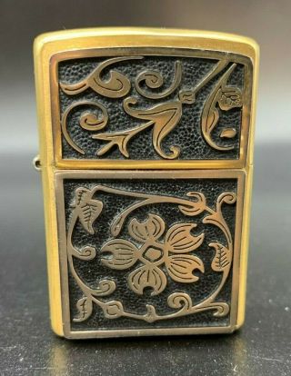 Zippo 3d Solid Brass Floral Lighter - Stunning Piece (very Rare)
