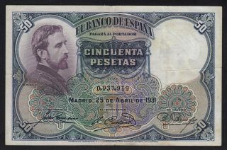 1931 50 Pesetas Spain Vintage Paper Money Rare Old Banknote Currency P 82 Vf