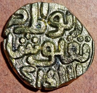 Delhi Sultanate - Ghiyath Al Din Tughluq - Rare 4 Gani Ah724 (1324) Billon Dls3