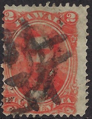 Hawaii 31 With Rare Cancel On Pelure Paper