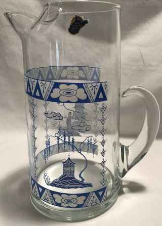 Rare Midcentury West Virginia Glass Co.  Pitcher Asian