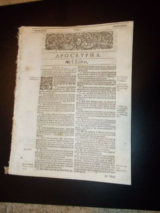 Rare - 1613 Kjv - He Bible - The Apocrypha - Complete - Quarto - Black Letter