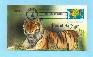 U.  S.  Fdc 3179 Rare Bevil Cachet - Commemorating Chinese Year Of The Tiger