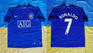 ● Rare Ronaldo Manchester United 2008/2009 Third Shirt Nike Size Men Adult M ●
