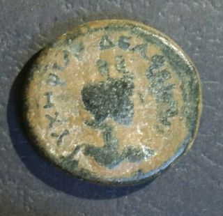 Rare Provincial Ancient Roman City - Coin Decapolis Holy Land Area Uncleaned Tyche