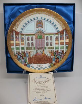 Rare Royal Doulton Celebration Of Faith Chanukah Plate By James Woods