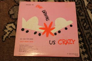 Art Blakey Stop Driving Us Crazy Lee Morgan Rare Private Promo 1959 Jazz 45 Rpm
