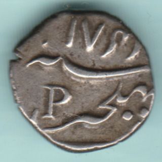 French India 1/5 Rupee 
