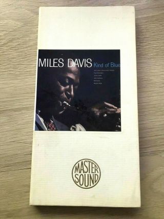 Miles Davis - Kind Of Blue Rare 24k Gold Cd - Mastersound Japan Sony 20 - Bit Sbm