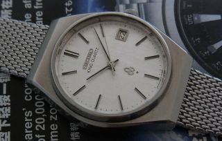 & Rare Vintage Seiko King Quartz Model 4822 - 8120 Japan Made Watch