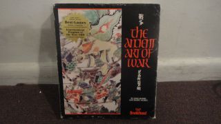 The Ancient Art Of War Rare Vintage Big Box Pc Game.  Look