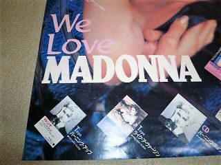 MADONNA - We love madonna : 1985 JAPAN PROMO Poster : very rare / Like A Virgin 7