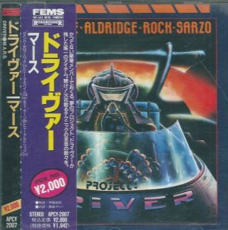 M.  A.  R.  S.  - Driver Cd Mars 1991 Japan Press Obi Apcy - 2007 Rare