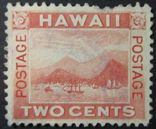OLAA PLANTATION (R2) May 8 (1899 or 1900) on Hawaii Scott 81; rare cancel 2