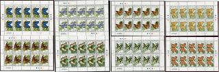 Fauna_3352 1989 Sierra Leone Rare 8 Sheet Butterflies Mnh