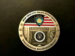 Rare Nypd President Trump Tower Residential Detail Challenge Coin