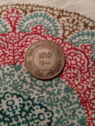 Palestine:KM - 7,  100 Mils,  1931 Silver Rare Coin 2
